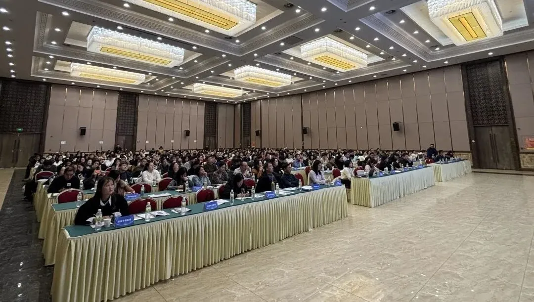 賦能提升  聚力前行 | 2025年全國(guó)政府采購(gòu)業(yè)務(wù)知識(shí)高級(jí)研修班圓滿成功