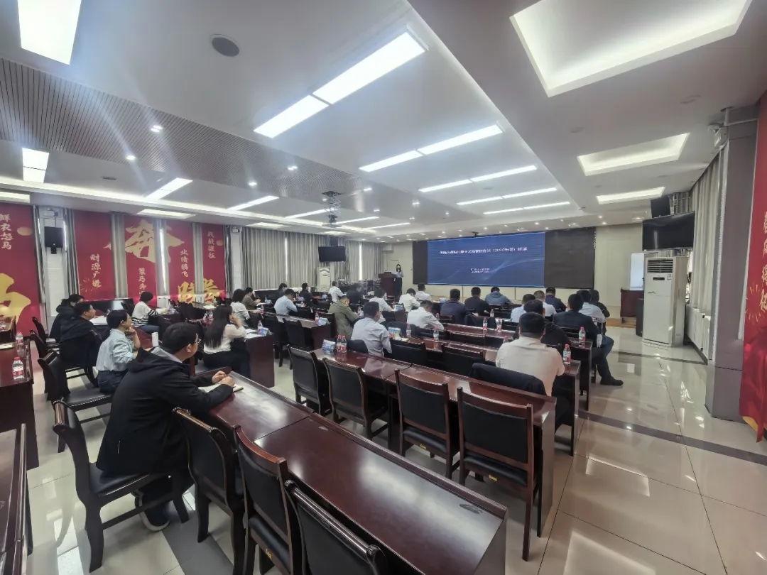 專業(yè)賦能?合規(guī)護(hù)航｜恒信咨詢陳莎莎受邀為河南農(nóng)商銀行濮陽(yáng)中心支行開展集中采購(gòu)專項(xiàng)培訓(xùn)